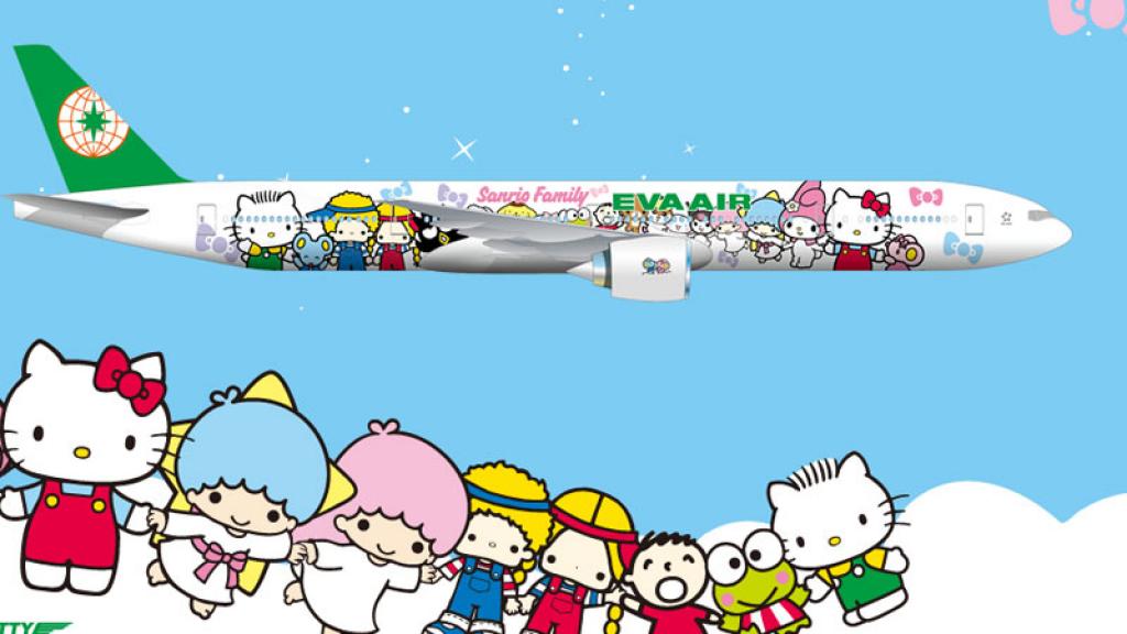 Avión Hello Kitty